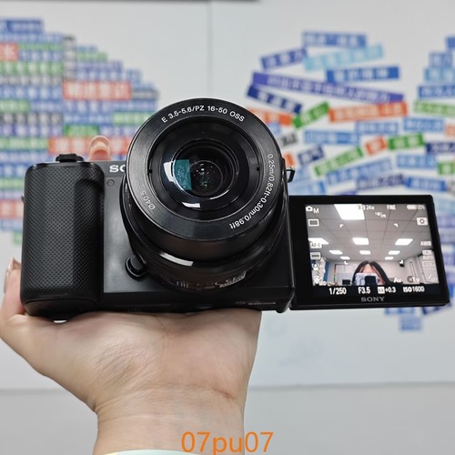 Sony e10 zve10 2mp - zv-e10, 24.2mp
