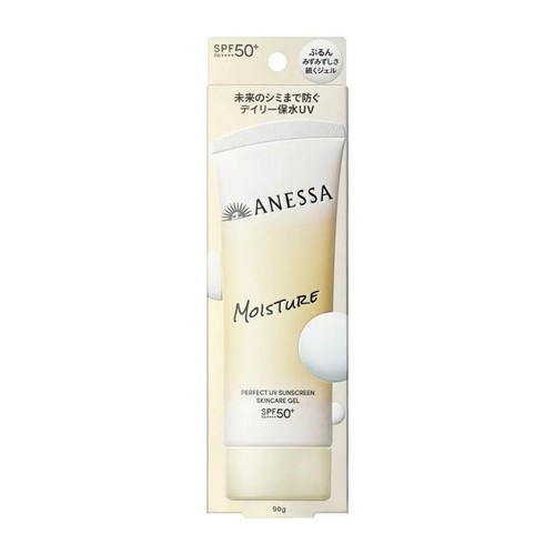Anessa perfect skincare gel - perfect,